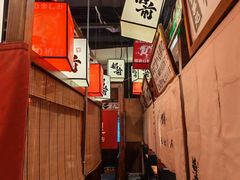 -稻前Taoki(方圆荟店)