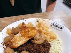 -花市豌杂面(民生路店)