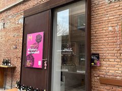 -大酉·M Coffee(北京美术馆店)