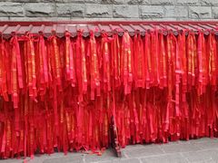 -宝通禅寺
