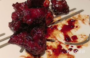 Sauce Beef Cubes