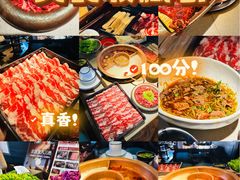-重八牛府(花乡奥莱店)