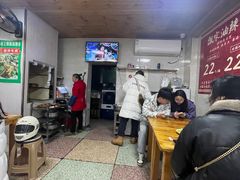 -人和水上飘(第一家店)