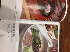 菜单-云海肴·汽锅鸡·云南菜(美罗城店)