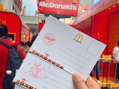 -麦当劳(北京路广百广场店)