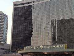 -北京中国大饭店