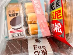 -丹香(城阳大润发店)