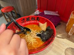 -寸屋拉面(凯德晶萃店)