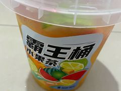 -加减茶饮(高沙店)