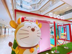 -GUCCI(南京德基店)