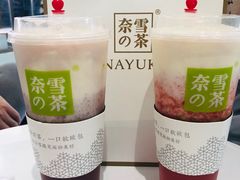 -奈雪的茶(石家庄万象城店)