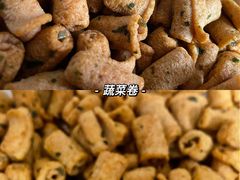 -东北农业大学