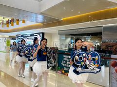 -天河城购物中心