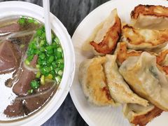 -八珍·广式煎饺·广州老字号(北京路总店)