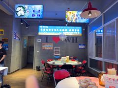 -永信海鲜(群星城店)