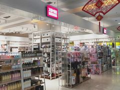 -茂业铁西奥莱店