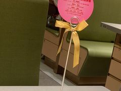 -海底捞火锅(金光华店)