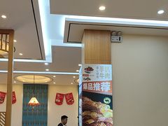 -哈啾嗨·蒙文化主题餐厅(京汉新城店)