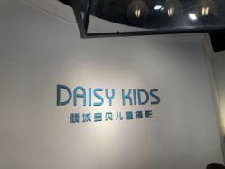 -倾城宝贝儿童摄影(浦东金谊店)