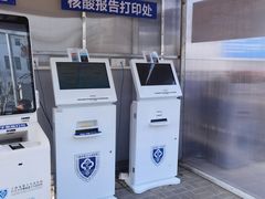 -上海市第十人民医院(总院)