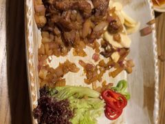 -那时新疆·若羌(经纬汇店)