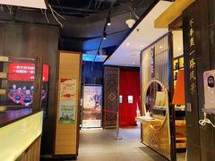 -野山舂·贵州现舂酸汤牛肉(民生路店)