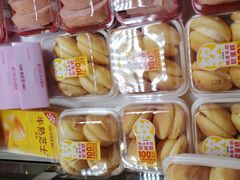 -味多美蛋糕(古城店)