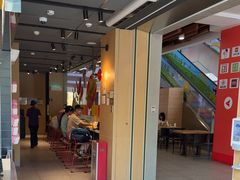 -麦当劳(中二横路店)