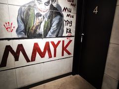 -木沐影咖(鑫乐汇购物广场店)
