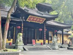 -五泄景区
