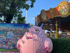 -秦皇岛乐岛海洋王国