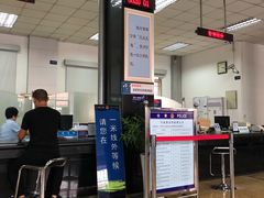 -北京市车辆管理所京海分所