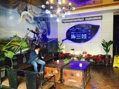 -陈三娃泡姜鸡(太白北路店)