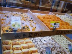 -彭记优口(胜利路店)