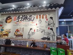 -西安手工软面(浦东南路店)