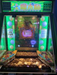 -嘉贝乐电玩城(惠多港购物中心店)