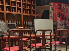 -云山堂广式早茶