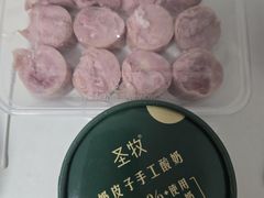 -福来居烤鸭店(天坛二店)