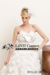 -LANYI COUTURE高级婚纱礼服改衣店