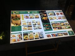 -天府掌柜(九眼桥店)