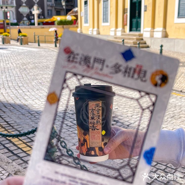 千盼万盼终于把茶理宜世盼来澳门啦!!