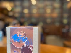 -DECAMERON十日谈(卓悦汇店)