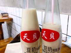 -胡犇嗲单车烧烤(坡子街店)
