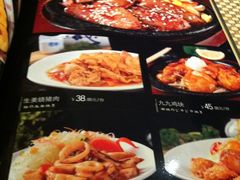 -歌行灯日本料理(伊势丹店)