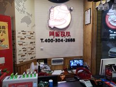 -阿里巴巴海鲜烧烤家常菜(黄岛店)
