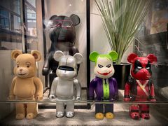-Trend1881视光·蔡司视觉(领展广场店)