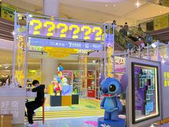 -广州保利时光里(建设大马路店)