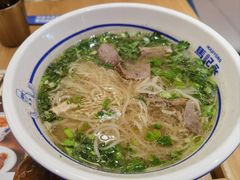 -马记永·兰州牛肉面(山姆外高桥店)