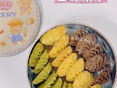 -威利旺卡烘焙西点蛋糕培训(朝阳校区)