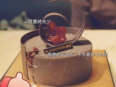 -黑池口感烘焙·生日蛋糕(坂田店)